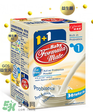 Ofmom益生菌怎么樣？Ofmom益生菌怎么吃？