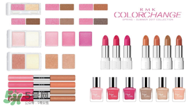 rmk2017秋冬彩妝有哪些？rmk2017秋冬彩妝多少錢