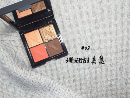 novo眼影好用嗎？novo眼影試色與用法