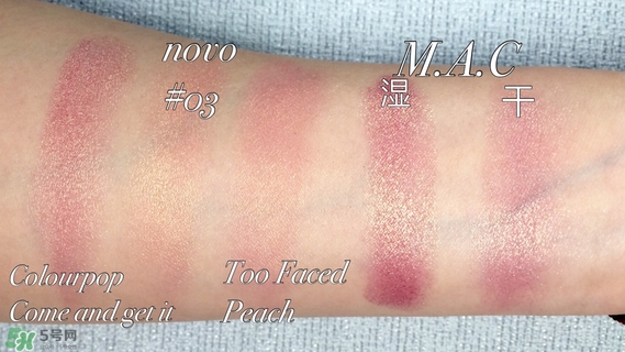 MAC人魚姬眼影畫法 MAC人魚姬眼影怎么涂 MAC人魚姬眼影畫法 MAC人魚姬眼影怎么涂