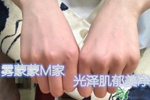 郁美凈粉底霜怎么樣？郁美凈粉底霜色號(hào)試色