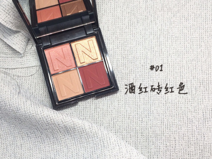 novo眼影好用嗎？novo眼影試色與用法