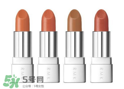 rmk2017秋冬彩妝有哪些？rmk2017秋冬彩妝多少錢