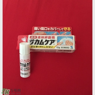 小林液體創(chuàng)可貼怎么撕下來？小林液體創(chuàng)可貼怎么卸？