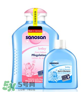 sanosan哈羅閃怎么樣？ sanosan哈羅閃好用嗎？