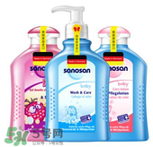sanosan哈羅閃怎么樣？ sanosan哈羅閃好用嗎？