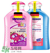 sanosan哈羅閃怎么樣？ sanosan哈羅閃好用嗎？