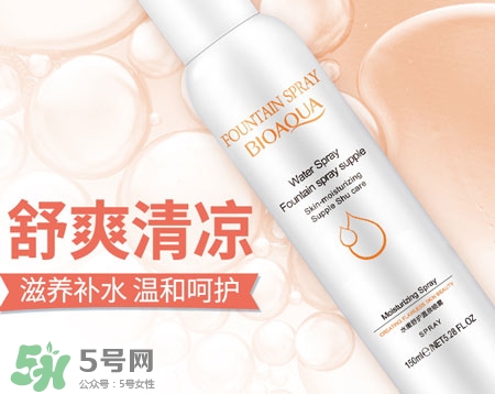 爽膚水多久用一次?爽膚水一天用幾次? 爽膚水多久用一次?爽膚水一天用幾次?