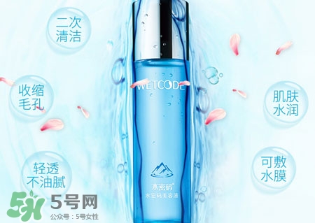 爽膚水多久用一次?爽膚水一天用幾次? 爽膚水多久用一次?爽膚水一天用幾次?