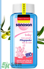 哈羅閃爽身粉好用嗎？哈羅閃爽身粉怎么樣？