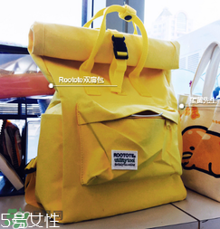 rootote是什么牌子_哪個(gè)國家的_什么檔次？