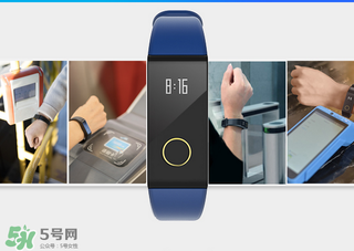 拉卡拉手環(huán)多少錢？拉卡拉手環(huán)價(jià)格