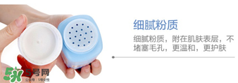 哈羅閃爽身粉怎么打開？哈羅閃爽身粉蓋子怎么開？