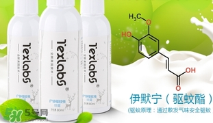 驅(qū)蚊水可以往身上噴嗎？驅(qū)蚊水可以噴到皮膚上嗎？