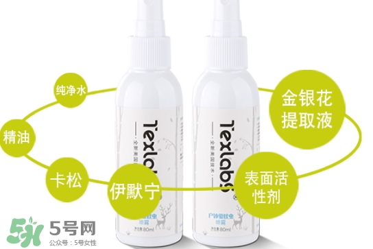 驅(qū)蚊水可以往身上噴嗎？驅(qū)蚊水可以噴到皮膚上嗎？