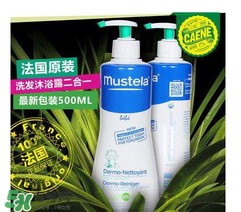 哈羅閃和妙思樂(lè)哪個(gè)好？哈羅閃和妙思樂(lè)對(duì)比