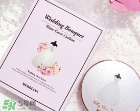 merbliss婚紗氣墊多少錢？merbliss婚紗氣墊怎么用？