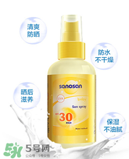 哈羅閃防曬噴霧怎么樣？哈羅閃防曬噴霧好用嗎？