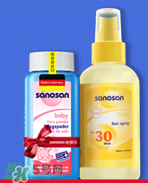 哈羅閃防曬噴霧怎么樣？哈羅閃防曬噴霧好用嗎？