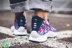 nike air woven binary blue多少錢？耐克編織鞋最新配色專柜價格