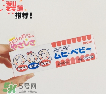 無比膏嬰兒可以用嗎？無比膏怎么用？