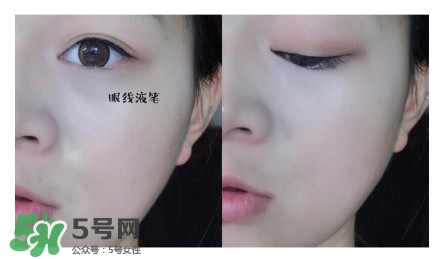 日常眼線的畫法 日常妝眼線的畫法 日常眼線的畫法 日常妝眼線的畫法