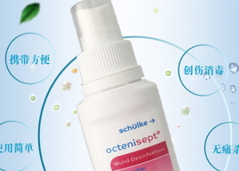 液體創(chuàng)可貼防水嗎？液體創(chuàng)可貼防水嗎透氣嗎？