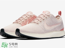 nike dualtone racer什么時候發(fā)售？耐克全新跑鞋發(fā)售時間