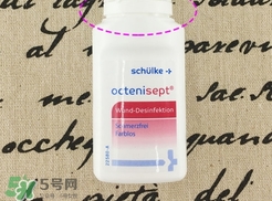 液體創(chuàng)可貼成分 液體創(chuàng)可貼對(duì)身體有害嗎？