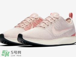 nike dualtone racer多少錢？耐克新款跑鞋專柜價(jià)格