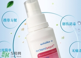 液體創(chuàng)可貼會(huì)化膿嗎？液體創(chuàng)可貼化膿怎么辦撕下來(lái)嗎？