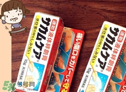 液體創(chuàng)可貼會(huì)化膿嗎？液體創(chuàng)可貼化膿怎么辦撕下來(lái)嗎？