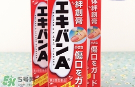 小林液體創(chuàng)可貼怎么撕下來？小林液體創(chuàng)可貼怎么卸？