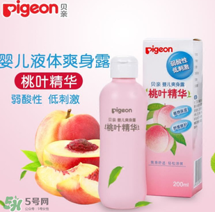 液態(tài)痱子粉是什么？液態(tài)爽身粉是什么？