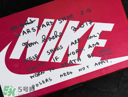 nikecraft mars yard 2.0多少錢？耐克火星鞋復(fù)刻專柜價格