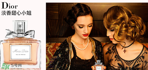 花漾甜心和甜心小姐區(qū)別？花漾甜心和真我哪款好？