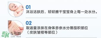 液體爽身粉怎么用？液體爽身粉與普通爽身粉用法一樣嗎？