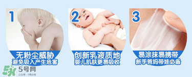 液體爽身粉怎么用？液體爽身粉與普通爽身粉用法一樣嗎？