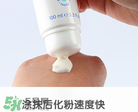 液體爽身粉怎么用？液體爽身粉與普通爽身粉用法一樣嗎？