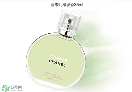 香奈兒邂逅粉色和綠色哪個(gè)好？香奈兒邂逅哪個(gè)顏色好聞？