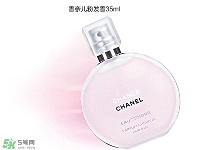 香奈兒邂逅粉色和綠色哪個(gè)好？香奈兒邂逅哪個(gè)顏色好聞？