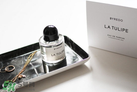 byredo香水什么價位？byredo香水中國哪里買？