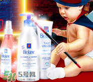 Biolane法貝兒這個牌子怎么樣？Biolane法貝兒是哪國的？