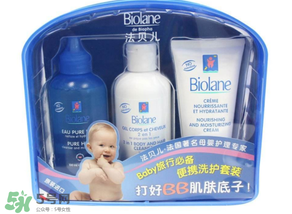 Biolane嬰兒用品好用嗎？Biolane嬰兒用品怎么樣？
