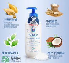 Biolane法貝兒真是法國的嗎？Biolane法貝兒是假洋牌嗎？