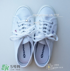 superga小白鞋什么價位？superga小白鞋專柜價格