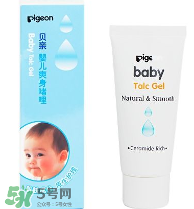 液體爽身粉的缺點(diǎn) 液體爽身粉好用嗎？