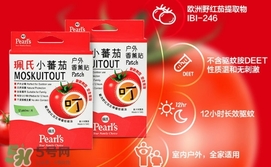 珮氏小番茄驅(qū)蚊貼怎么用？珮氏小番茄驅(qū)蚊貼香薰貼怎么樣？