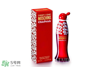 moschino香水多少錢？moschino香水價格