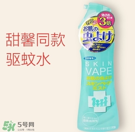 驅(qū)蚊噴霧哪個(gè)牌子好？驅(qū)蚊噴霧品牌推薦
